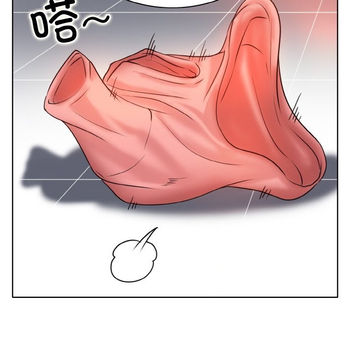 30P - 一杆入洞/一杆进洞