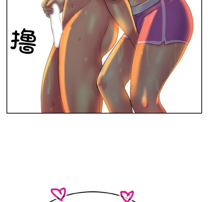 37P - 一杆入洞/一杆进洞
