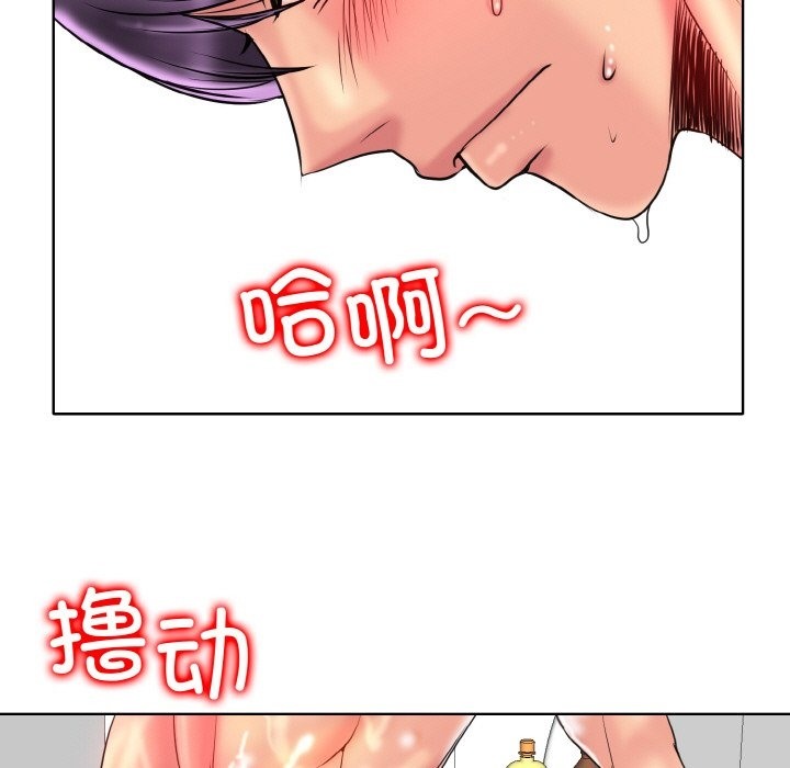 47P - 一杆入洞/一杆进洞