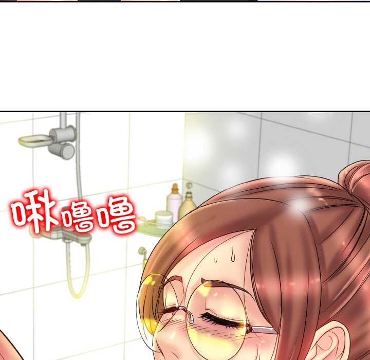 59P - 一杆入洞/一杆进洞