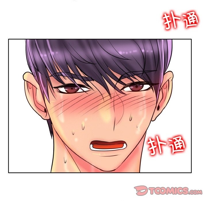 80P - 一杆入洞/一杆进洞