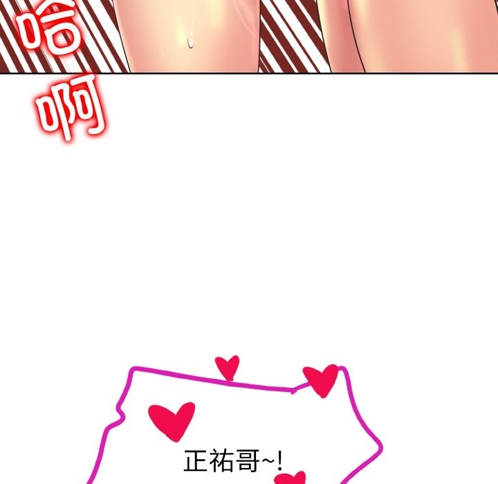 89P - 一杆入洞/一杆进洞