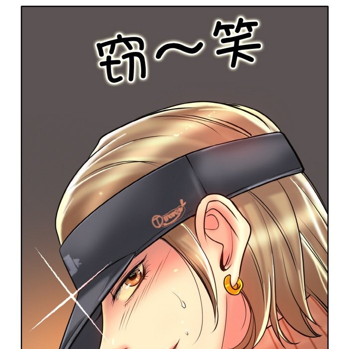 122P - 一杆入洞/一杆进洞