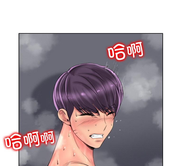 50P - 一杆入洞/一杆进洞