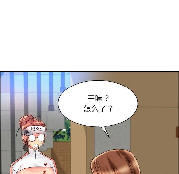 106P - 一杆入洞/一杆进洞