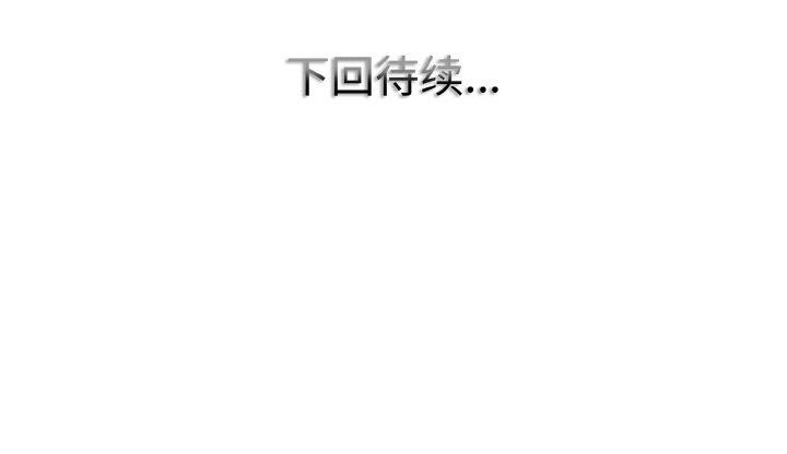 125P - 一杆入洞/一杆进洞