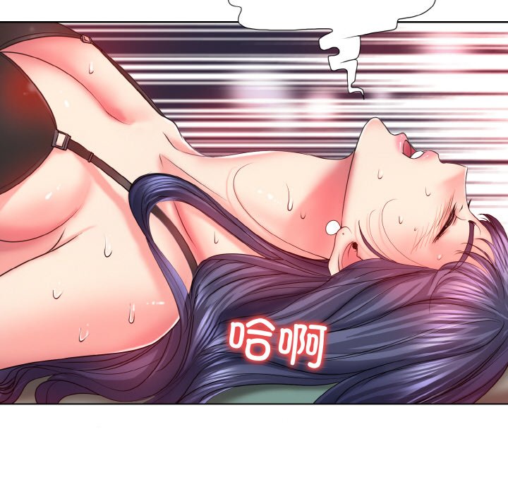 17P - 一杆入洞/一杆进洞