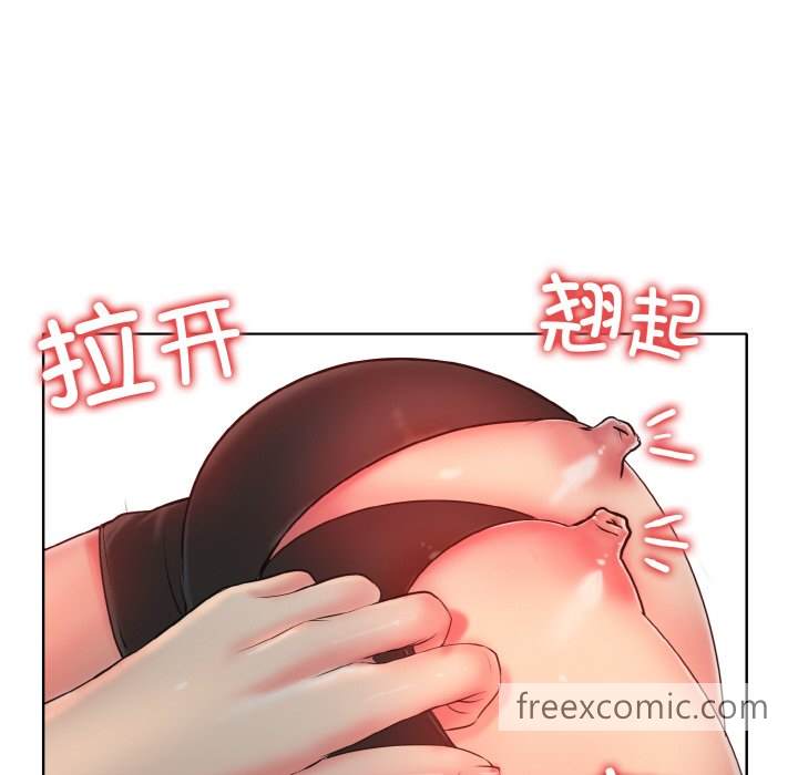 18P - 一杆入洞/一杆进洞
