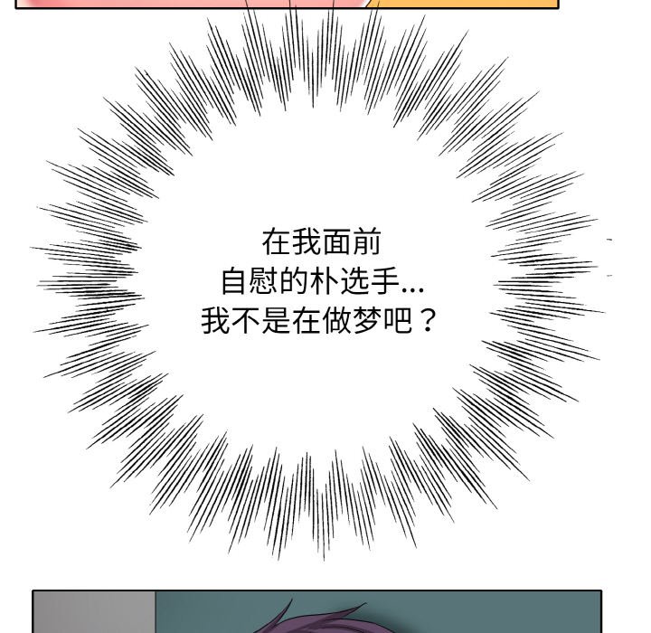 22P - 一杆入洞/一杆进洞