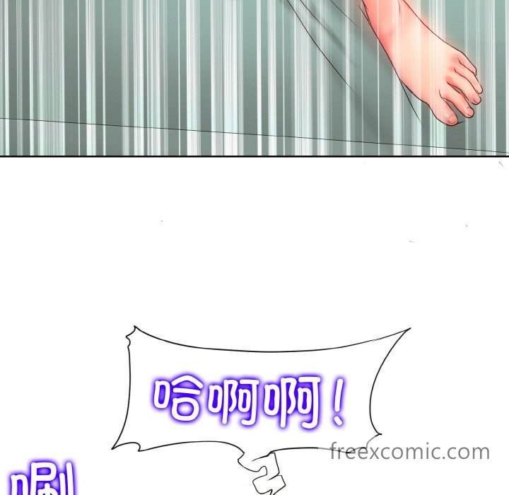 34P - 一杆入洞/一杆进洞