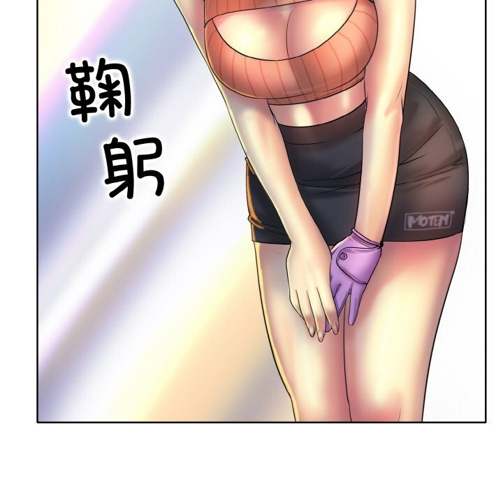 67P - 一杆入洞/一杆进洞