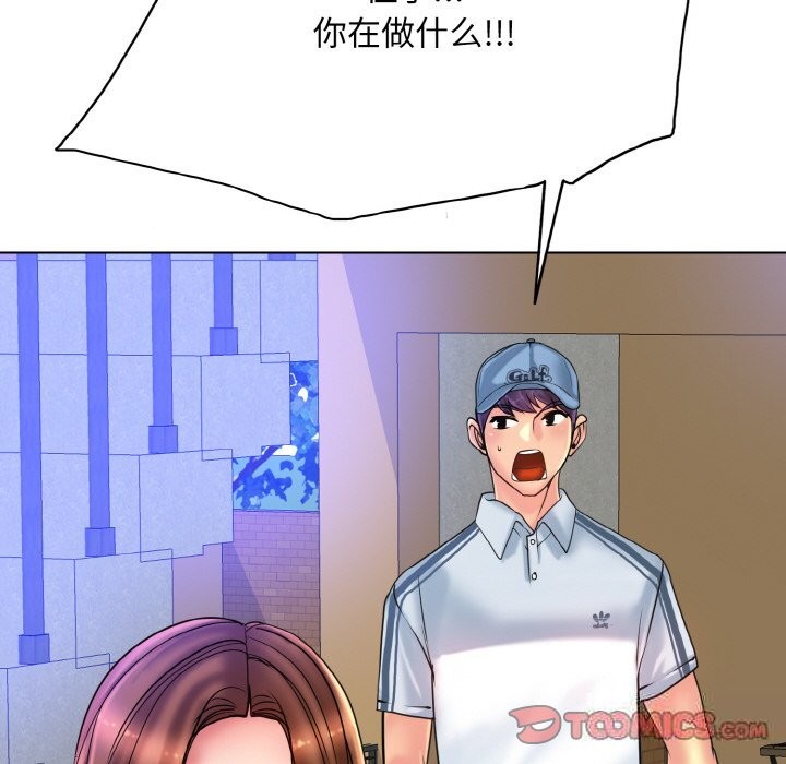 8P - 一杆入洞/一杆进洞