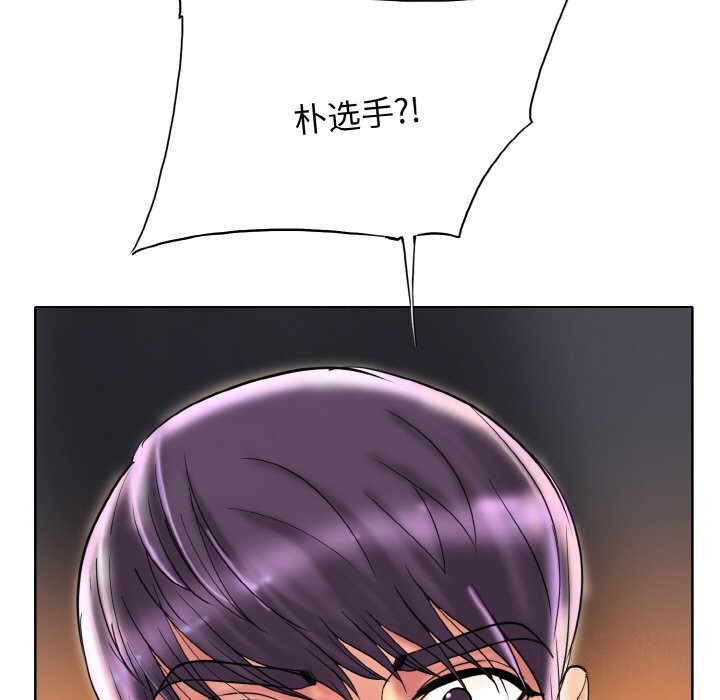 111P - 一杆入洞/一杆进洞