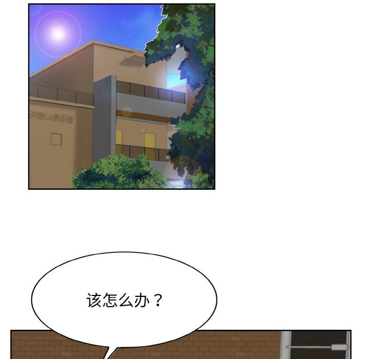 11P - 一杆入洞/一杆进洞