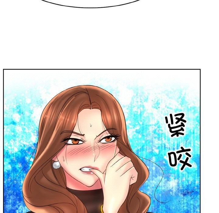 13P - 一杆入洞/一杆进洞