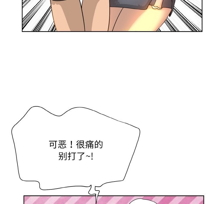 16P - 一杆入洞/一杆进洞