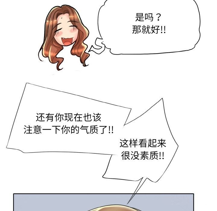 22P - 一杆入洞/一杆进洞