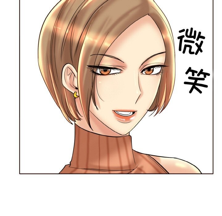 35P - 一杆入洞/一杆进洞