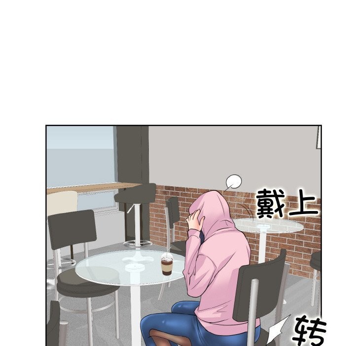 53P - 一杆入洞/一杆进洞
