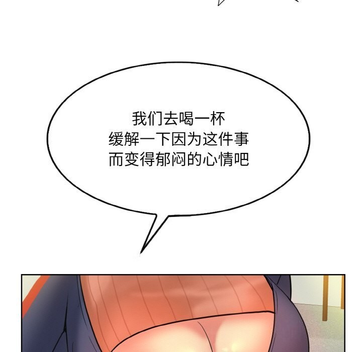 69P - 一杆入洞/一杆进洞