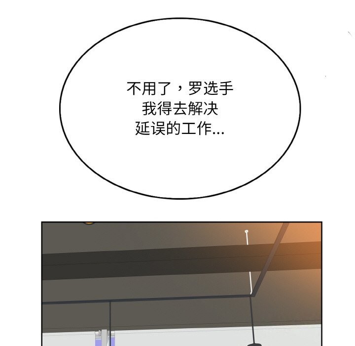 71P - 一杆入洞/一杆进洞