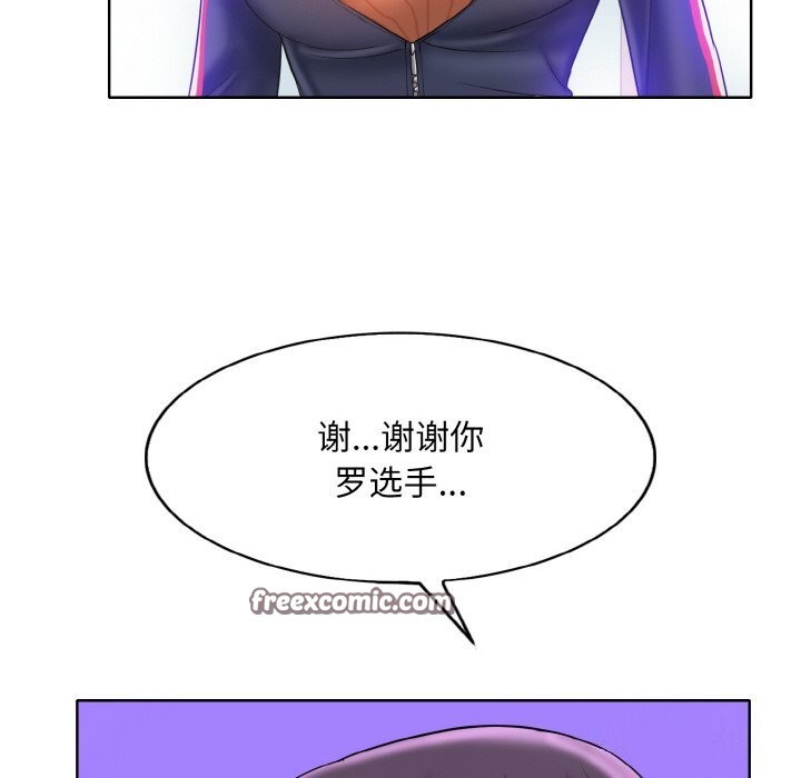 84P - 一杆入洞/一杆进洞