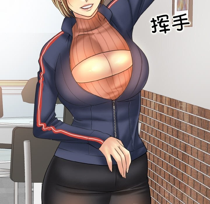 93P - 一杆入洞/一杆进洞