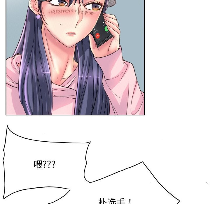 15P - 一杆入洞/一杆进洞