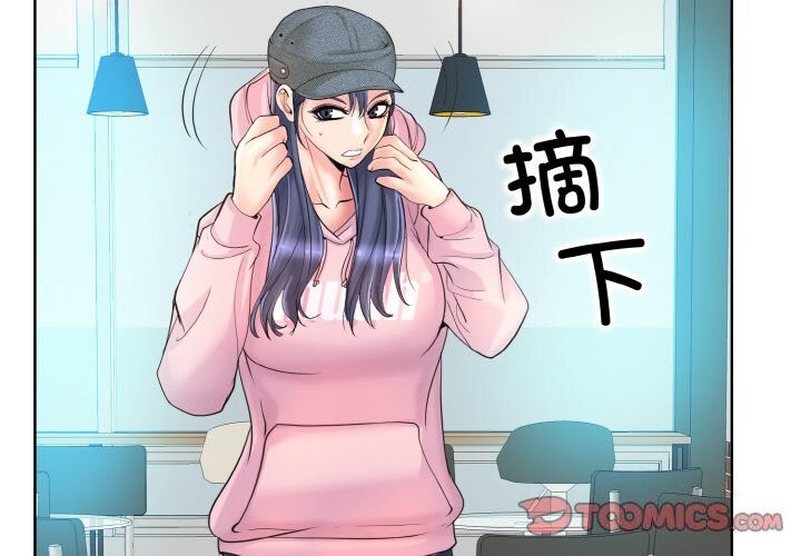 2P - 一杆入洞/一杆进洞