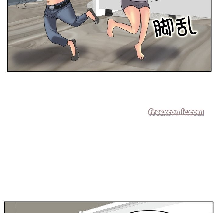36P - 一杆入洞/一杆进洞