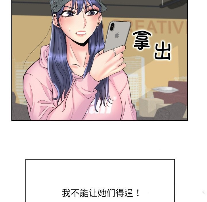 5P - 一杆入洞/一杆进洞