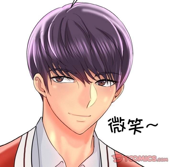 92P - 一杆入洞/一杆进洞