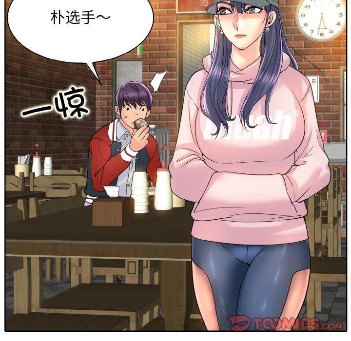 104P - 一杆入洞/一杆进洞