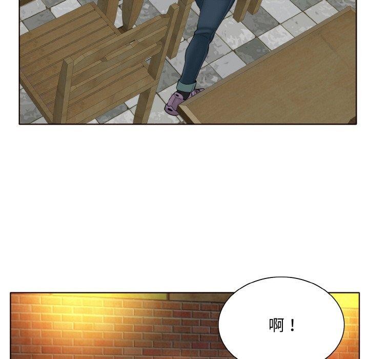 107P - 一杆入洞/一杆进洞