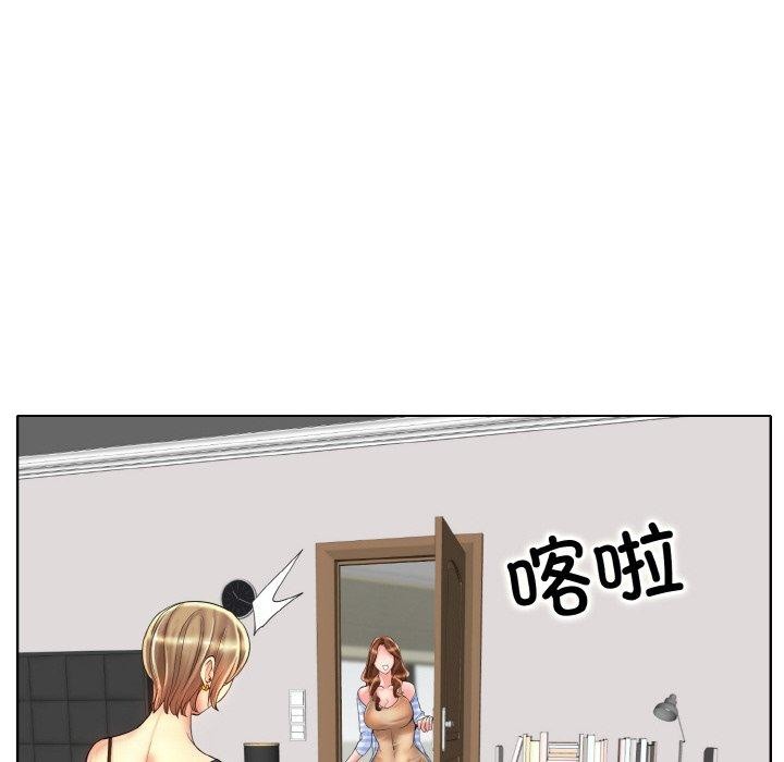 18P - 一杆入洞/一杆进洞