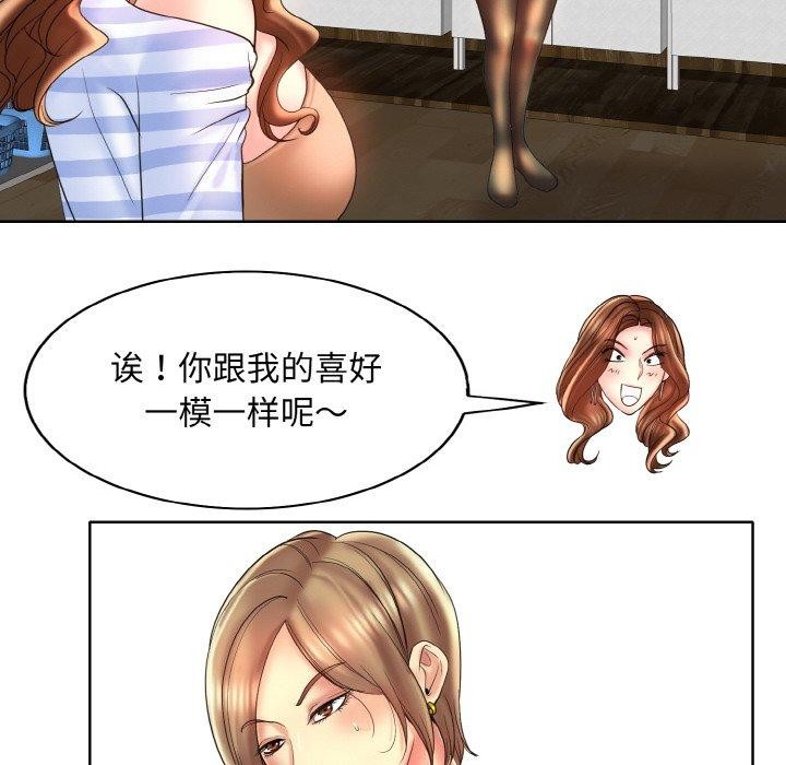 22P - 一杆入洞/一杆进洞