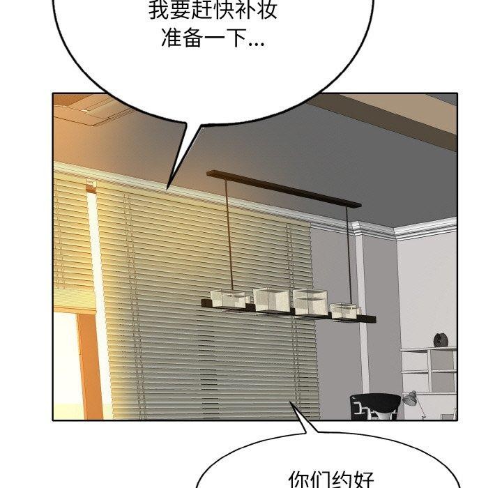 35P - 一杆入洞/一杆进洞