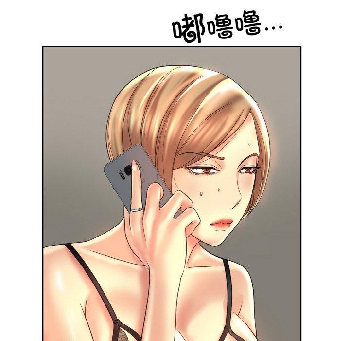 46P - 一杆入洞/一杆进洞