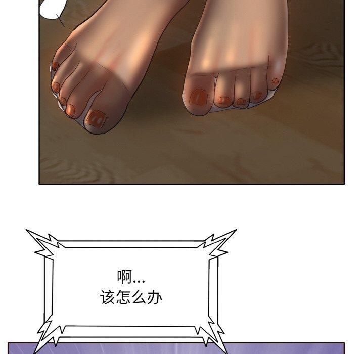 58P - 一杆入洞/一杆进洞