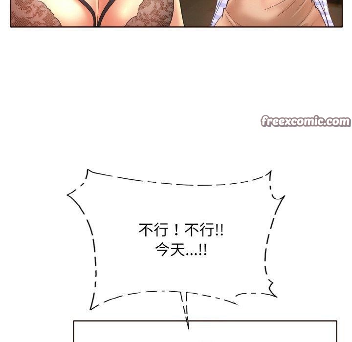64P - 一杆入洞/一杆进洞