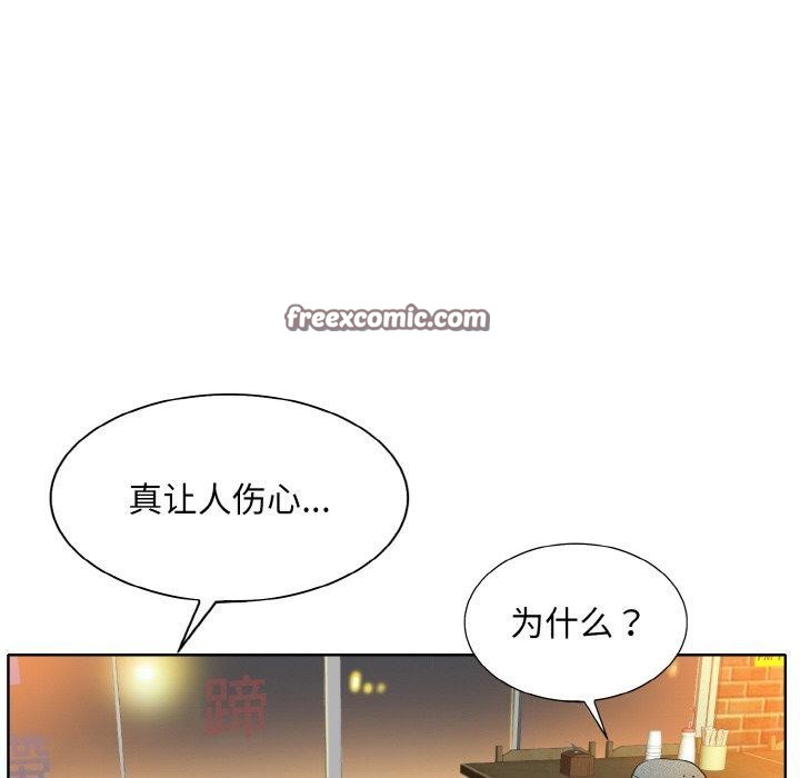 96P - 一杆入洞/一杆进洞