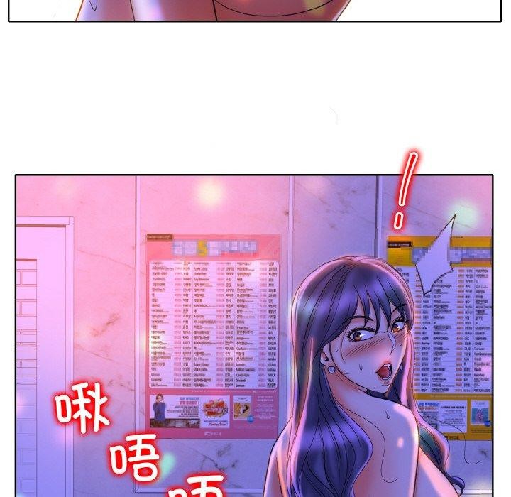 102P - 一杆入洞/一杆进洞