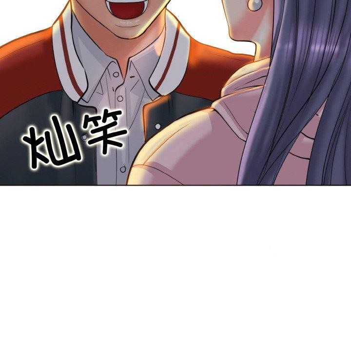 10P - 一杆入洞/一杆进洞