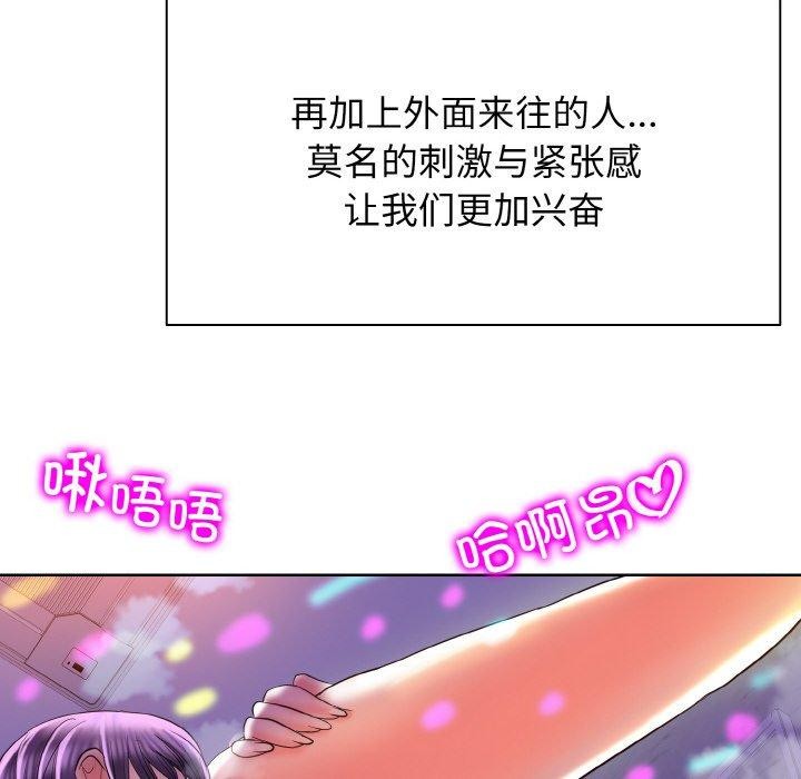 114P - 一杆入洞/一杆进洞