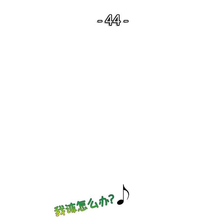 12P - 一杆入洞/一杆进洞