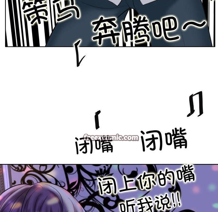18P - 一杆入洞/一杆进洞