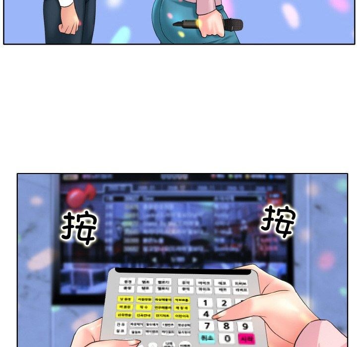 28P - 一杆入洞/一杆进洞