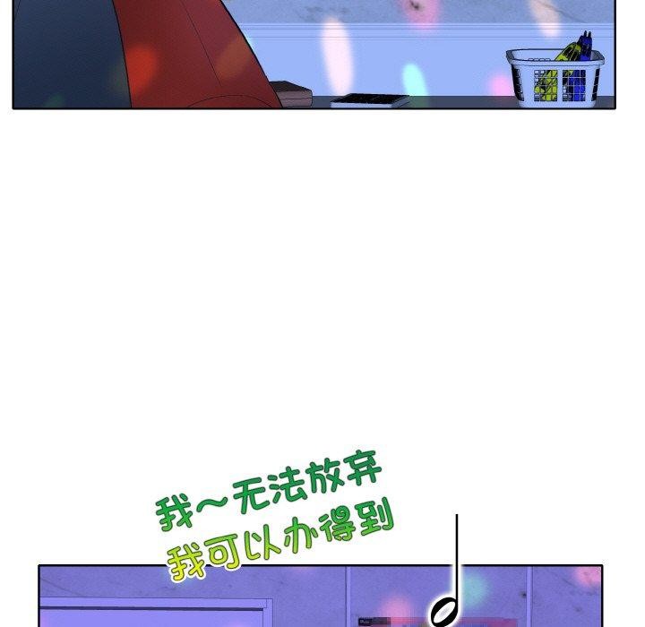 31P - 一杆入洞/一杆进洞