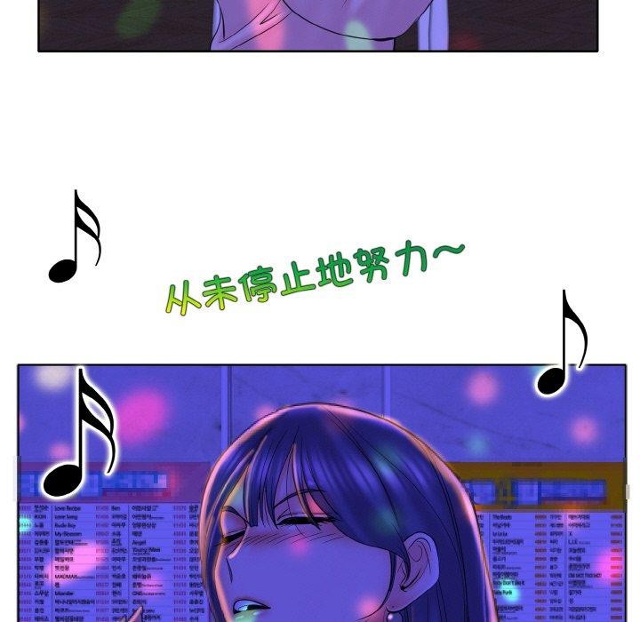 33P - 一杆入洞/一杆进洞