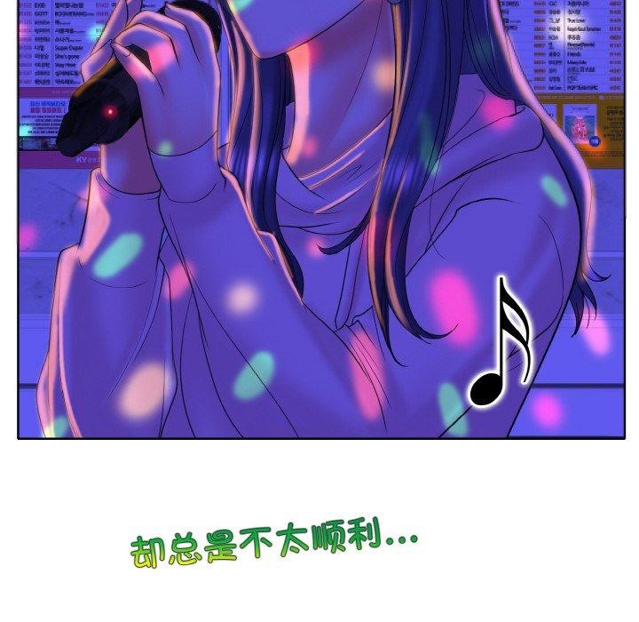 34P - 一杆入洞/一杆进洞